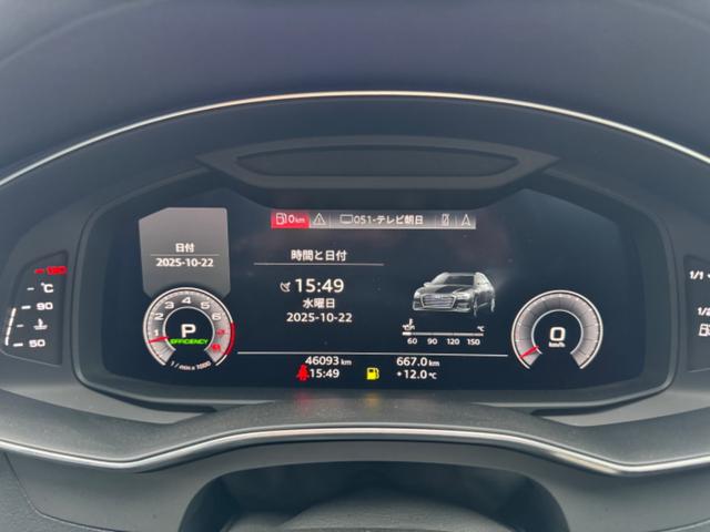 AUDI A6 AVANT 55 TFSI QUATTRO S LINE