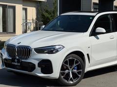 أ ģ塡䡡ѥΥޥ饹롼աס 0402187A30251016W012 5