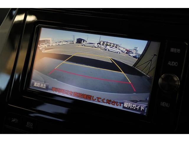 Sセーフティプラス フルセグTV ワンオーナー アルミホイール スマートキー バックカメラ ETC 衝突防止システム 盗難防止システム 記録簿 サイドエアバッグ(6枚目)