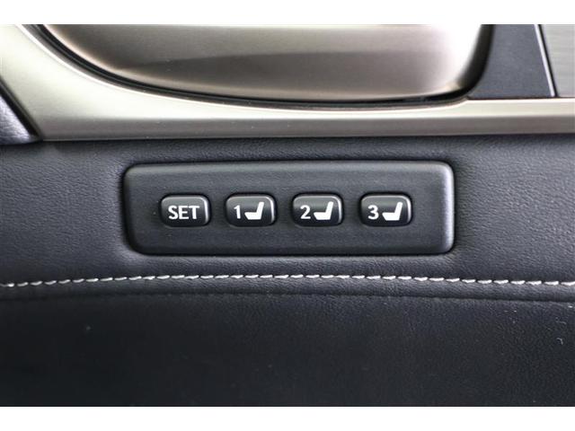 ＧＳ ＧＳ３００ｈ　Ｆスポーツ（9枚目）