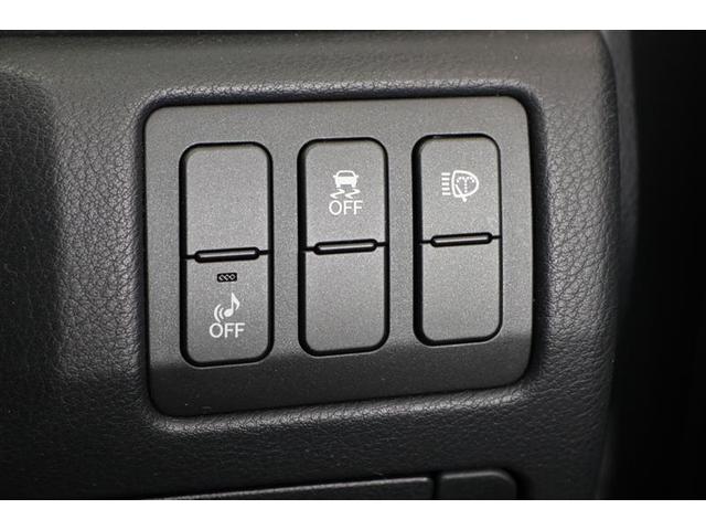 ＧＳ ＧＳ３００ｈ　Ｆスポーツ（10枚目）