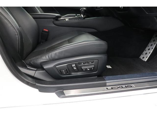 ＧＳ ＧＳ３００ｈ　Ｆスポーツ（29枚目）