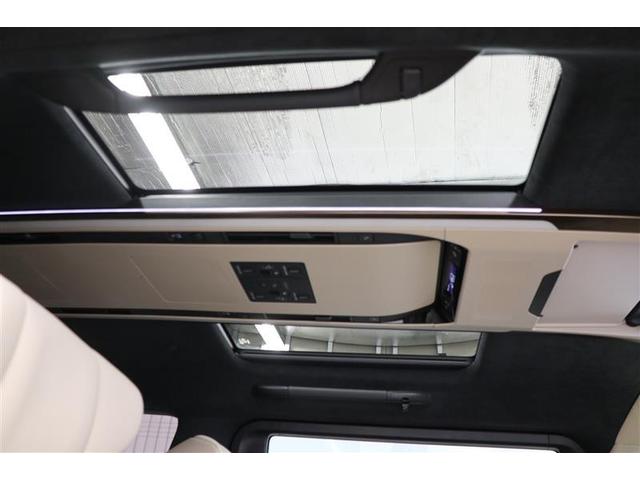 アルファードPHEV エグゼクティブラウンジ(5枚目)