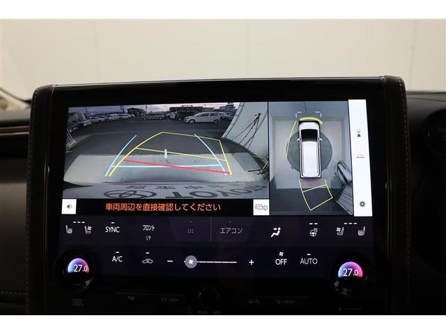 アルファードPHEV エグゼクティブラウンジ(7枚目)