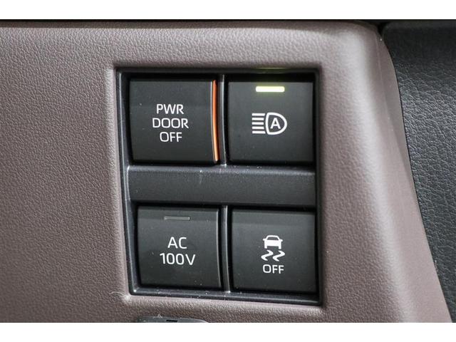 アルファードPHEV エグゼクティブラウンジ(10枚目)