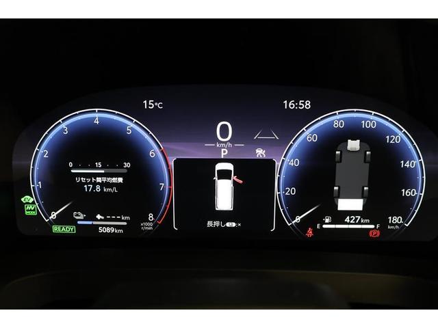 アルファードPHEV エグゼクティブラウンジ(19枚目)