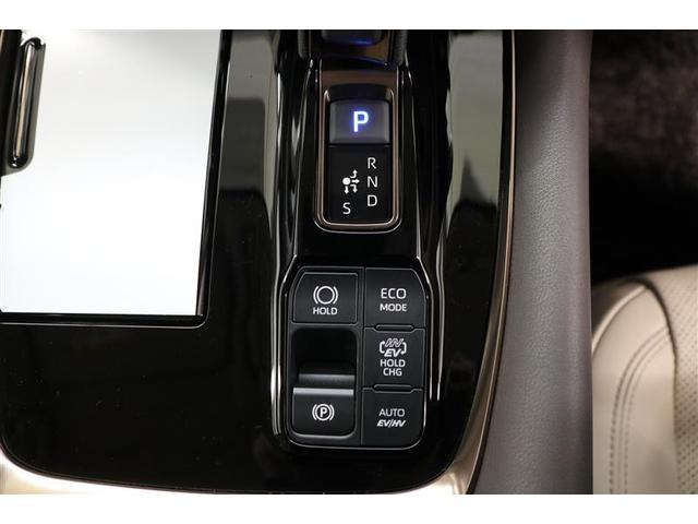 アルファードPHEV エグゼクティブラウンジ(34枚目)