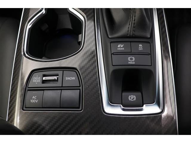 クラウンハイブリッド RSアドバンス(13枚目)