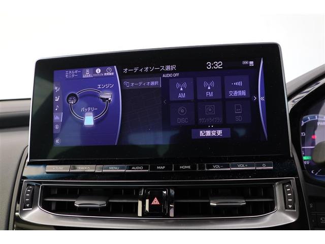 クラウンハイブリッド RSアドバンス(29枚目)