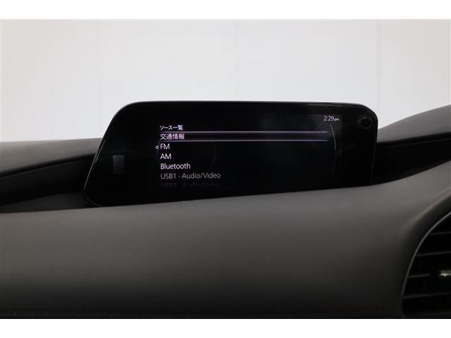 MAZDA3ファストバック 20S Lパッケージ(28枚目)