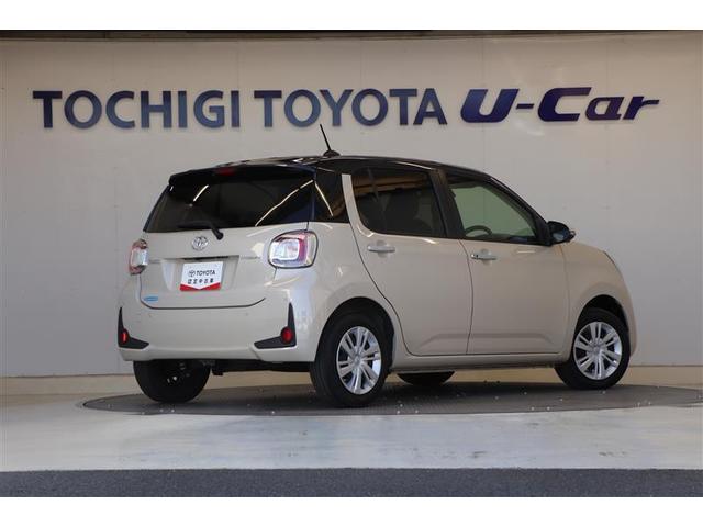 パッソ モーダ　チャーム（3枚目）