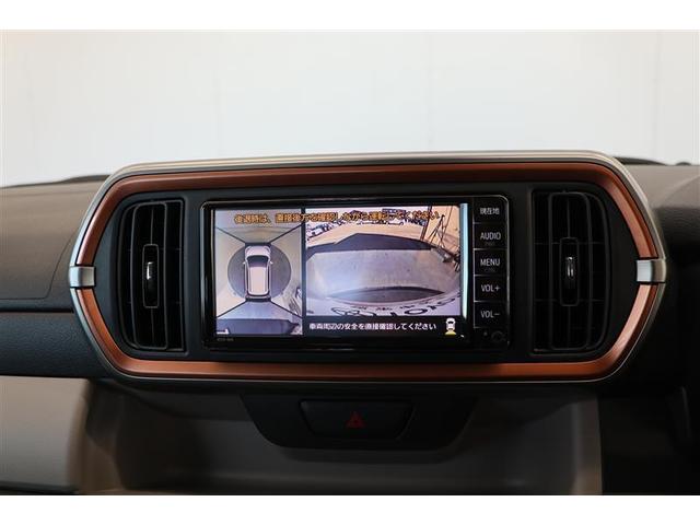 パッソ モーダ　チャーム（6枚目）