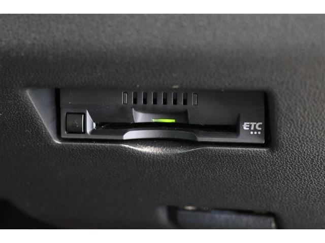 パッソ モーダ　チャーム（7枚目）