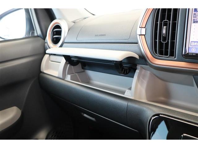 パッソ モーダ　チャーム（14枚目）