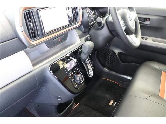 パッソ モーダ　チャーム（25枚目）