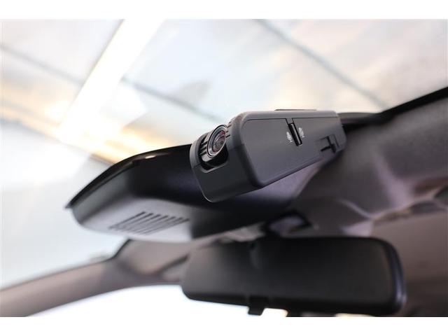 パッソ モーダ　チャーム（26枚目）