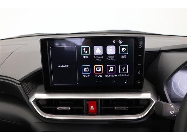 ライズ Ｚ（5枚目）