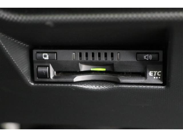 ライズ Ｚ（7枚目）