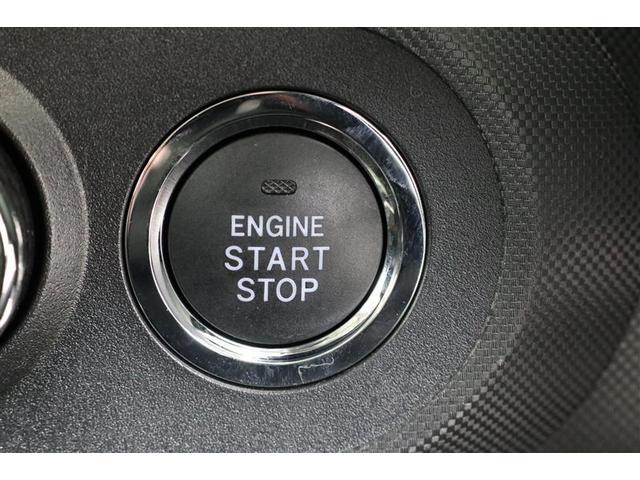 ライズ Ｚ（8枚目）