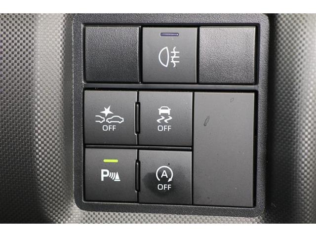 ライズ Ｚ（9枚目）