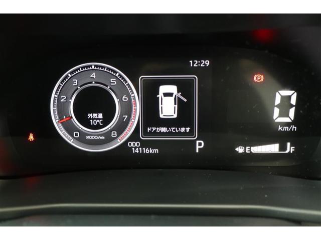 ライズ Ｚ（19枚目）