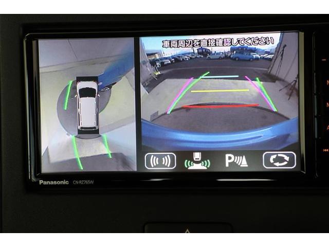 ワゴンＲ ハイブリッドＦＸ（6枚目）