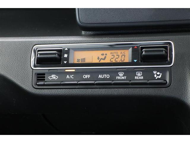 ワゴンＲ ハイブリッドＦＸ（7枚目）