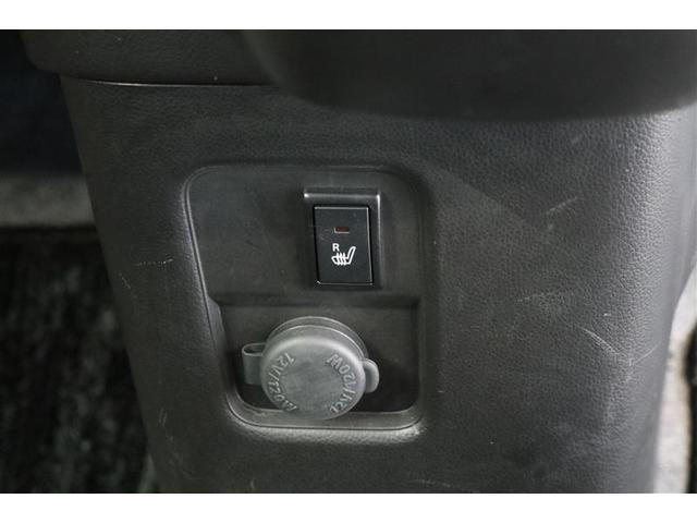 ワゴンＲ ハイブリッドＦＸ（11枚目）