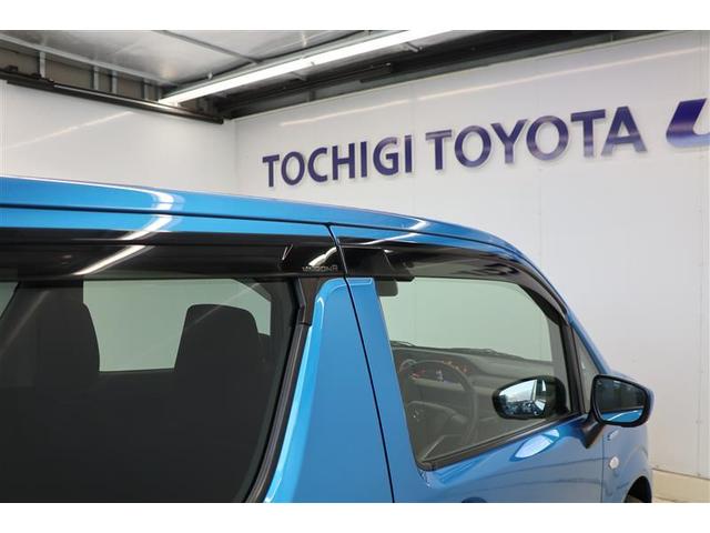 ワゴンＲ ハイブリッドＦＸ（17枚目）