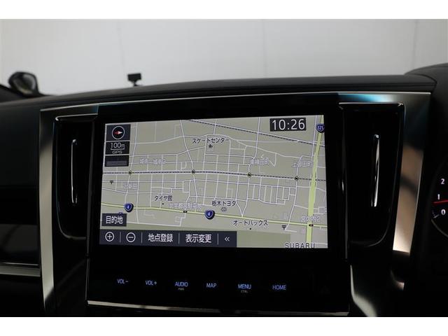 ヴェルファイア 2.5Z Aエディション ゴールデンアイズ(5枚目)