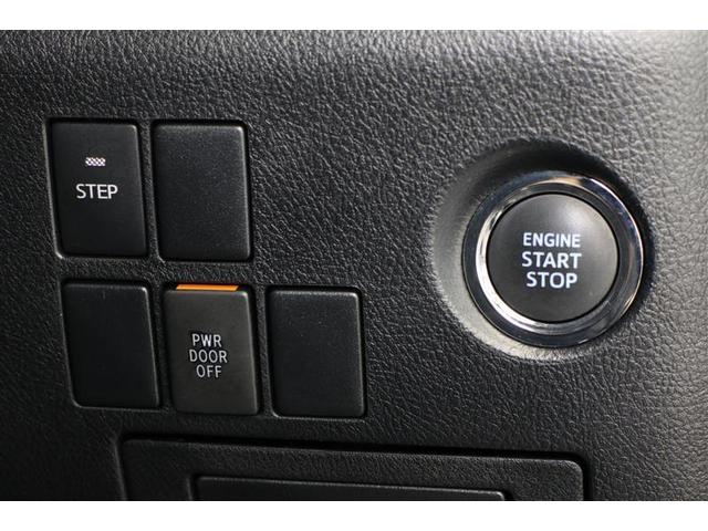 ヴェルファイア 2.5Z Aエディション ゴールデンアイズ(10枚目)