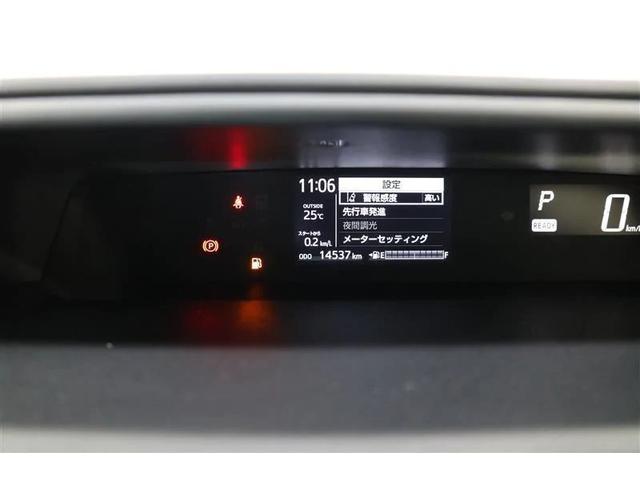 G GRスポーツ /衝突被害軽減ブレーキ LEDライト シートヒーター スマートキー プッシュ式スタート ワンオーナー車(19枚目)