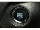 ＲＡＶ４ アドベンチャー　オフロードパッケージ　４ＷＤ　ＥＴＣ　バックカメラ　アルミホイール　フルセグ　オートクルーズコントロール　衝突防止システム　ＬＥＤヘッドランプ　スマートキー　パワーシート　盗難防止システム　横滑り防止装置（8枚目）