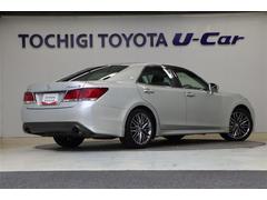 ���饦�� �����꡼�ȣӡ��ȣģĥʥӡ��ȣɣĥإåɥ饤�ȡ��ţԣá��Хå������ 0402194A20251211T003 3