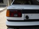 TOYOTA COROLLA LEVIN