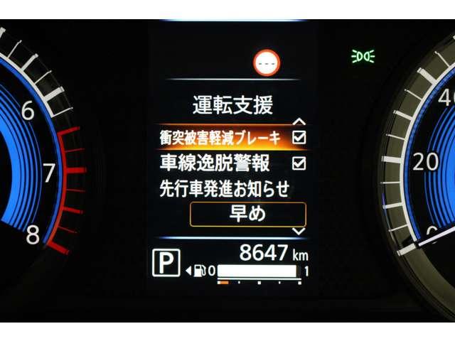 デリカミニ Ｔ　衝突被害軽減ブレーキ　禁煙車　誤発進抑制（13枚目）