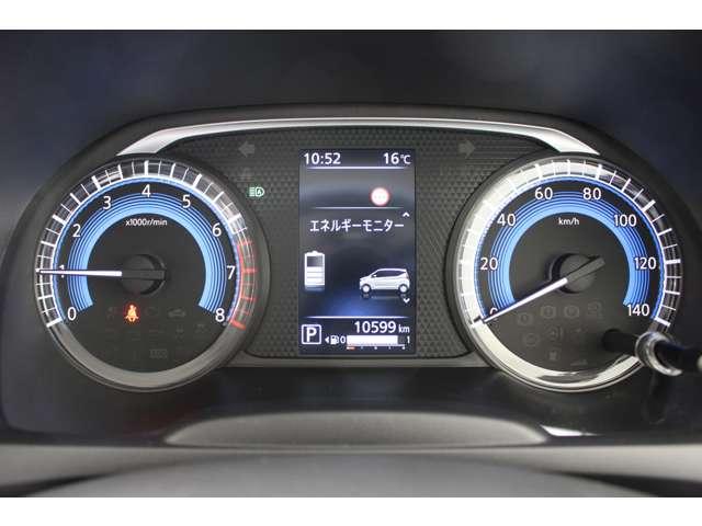 eKワゴン M 衝突被害軽減ブレーキ 禁煙車 誤発進抑制(11枚目)