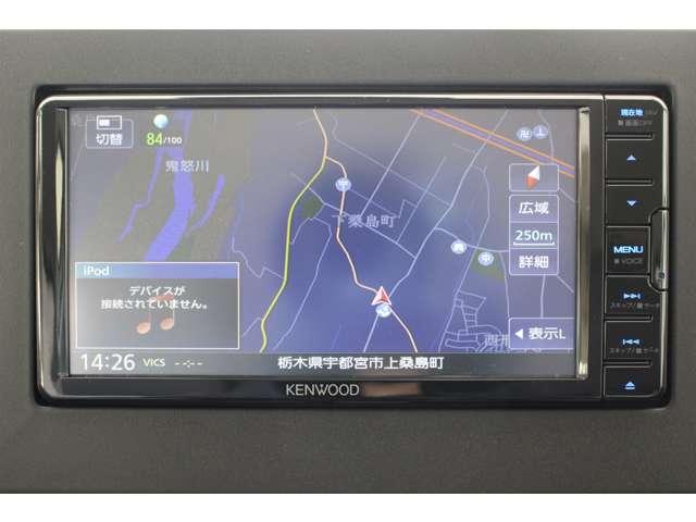 eKワゴン M 衝突被害軽減ブレーキ 禁煙車 誤発進抑制(14枚目)