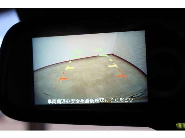 ｅＫワゴン Ｍ　衝突被害軽減ブレーキ　禁煙車　誤発進抑制（15枚目）