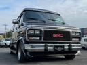 GMC GMC VANDURA