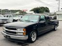 CHEVROLET CHEVROLET C-1500