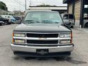 CHEVROLET CHEVROLET C-1500