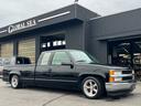 CHEVROLET CHEVROLET C-1500
