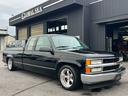 CHEVROLET CHEVROLET C-1500