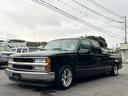 CHEVROLET CHEVROLET C-1500
