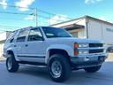 CHEVROLET CHEVROLET TAHOE