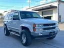 CHEVROLET CHEVROLET TAHOE