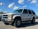 CHEVROLET CHEVROLET TAHOE