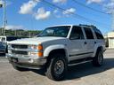 CHEVROLET CHEVROLET TAHOE