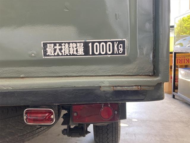 　１０００(15枚目)